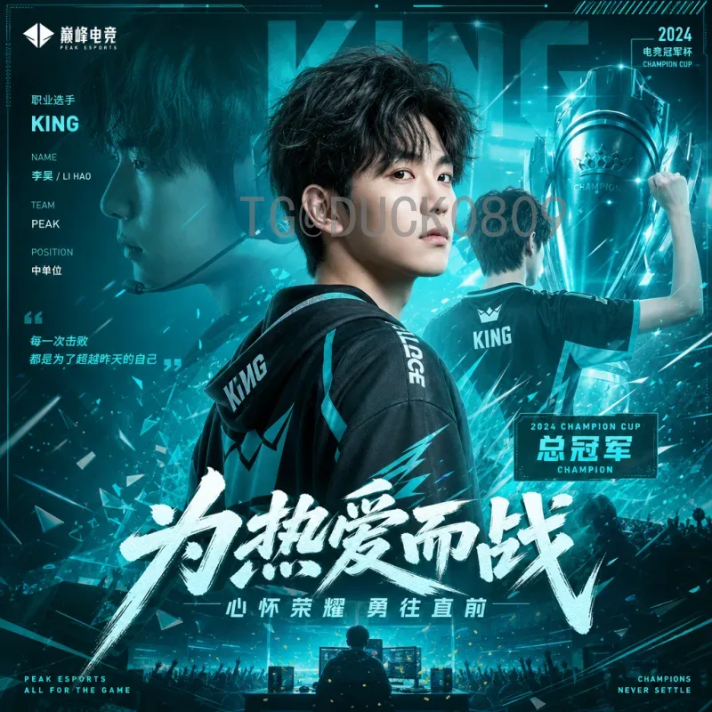 C罗世界杯表现全记录：从初出茅庐到悲情谢幕，传奇永不褪色
