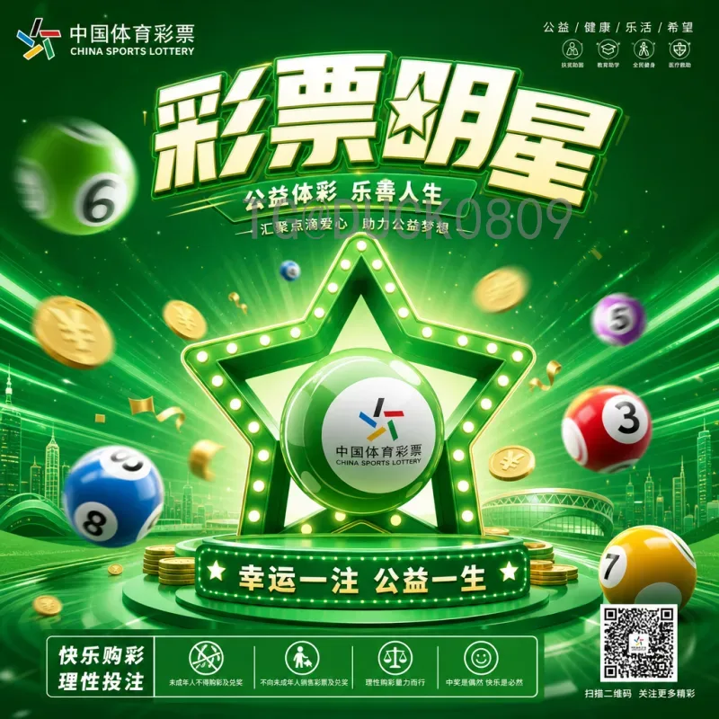 官方2026美加墨世界杯比赛场馆全解析：三大国球场亮点与特色